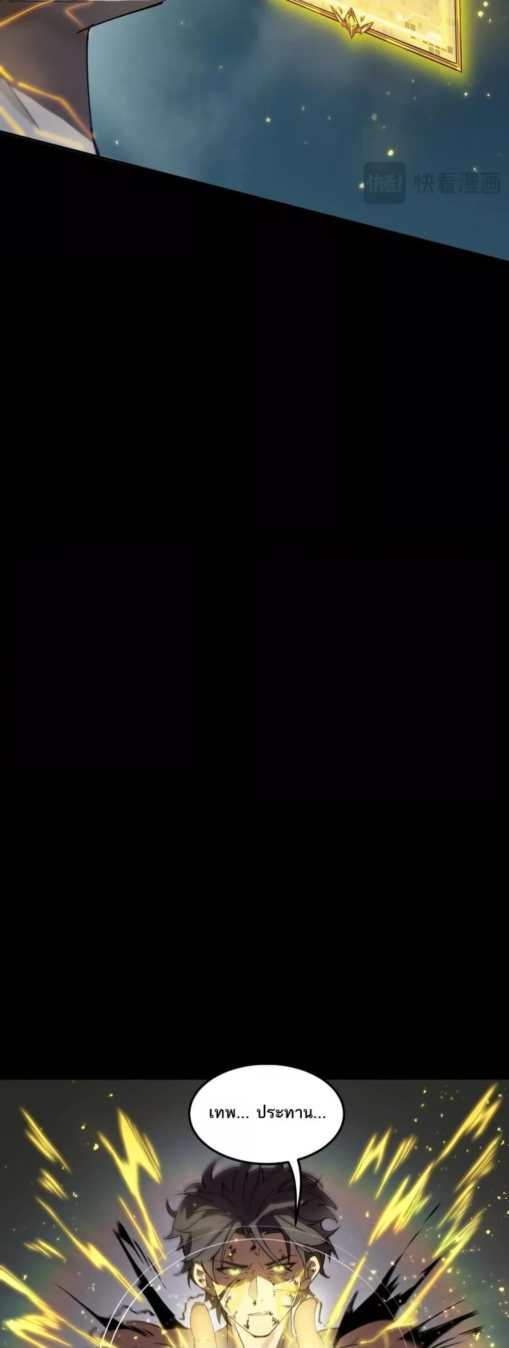 Manga-lc-com อ่านมังงะ อ่านการ์ตูน ออนไลน์ ฟรี SSSlevelSaint ตอนที่ 1 2 3 4 5 6 7 8 9 10 11 12 13 14 ฟรี ไม่มีโฆษณา Manga-lc - อ่าน มังงะ อ่าน การ์ตูน ออนไลน์ อ่านมังงะ ฟรี