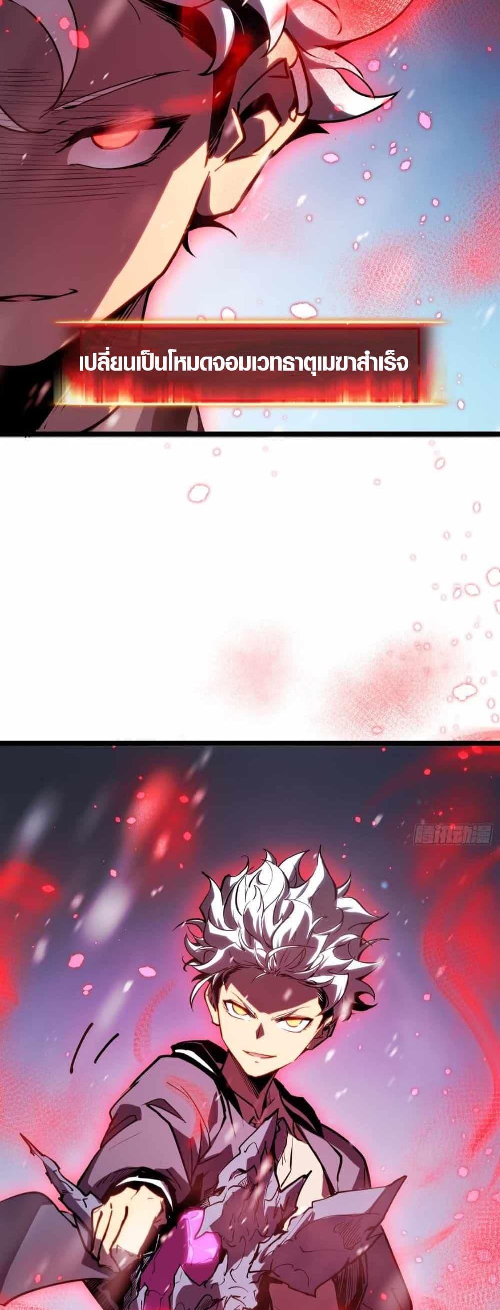 Manga-lc-com อ่านมังงะ อ่านการ์ตูน ออนไลน์ ฟรี Full-Time Awakening ตอนที่ 1 2 3 4 5 6 7 8 9 10 11 12 13 14 ฟรี ไม่มีโฆษณา Manga-lc - อ่าน มังงะ อ่าน การ์ตูน ออนไลน์ อ่านมังงะ ฟรี