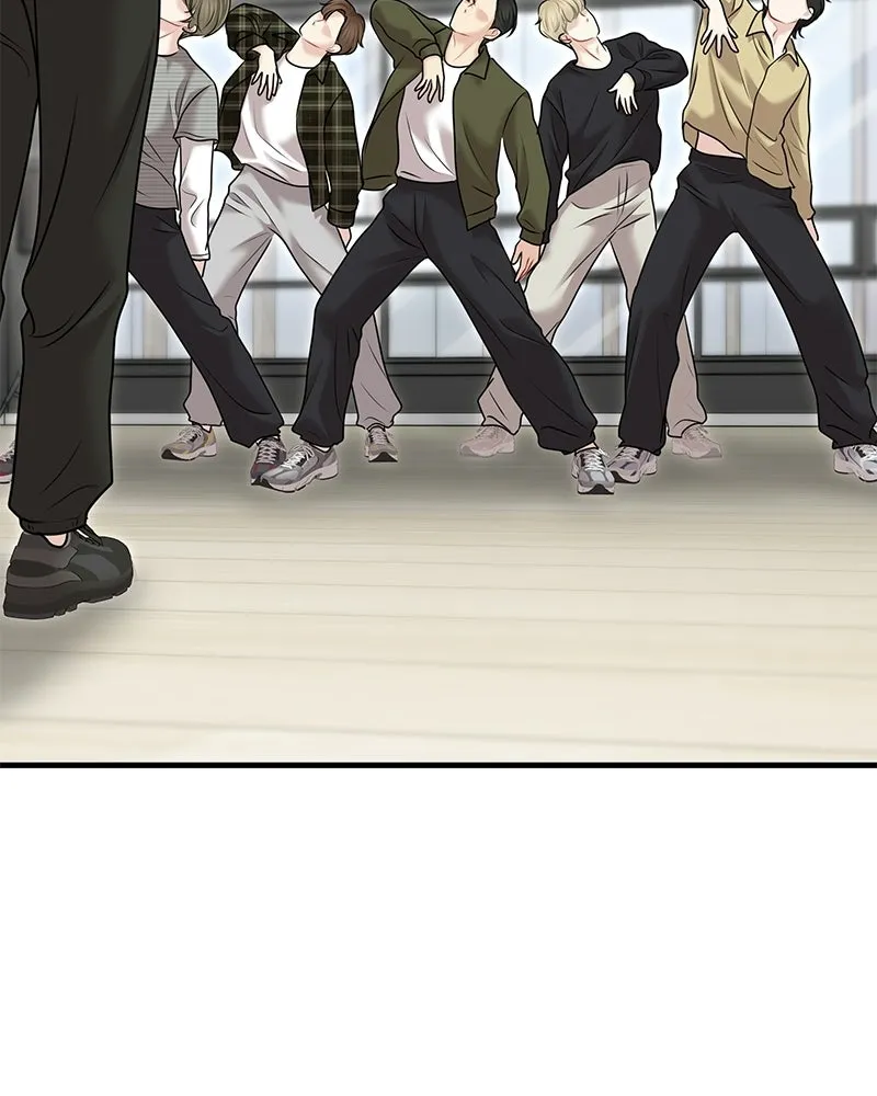 จ้า แม่คนสวย ตอนที่ 41 รูปที่ 71