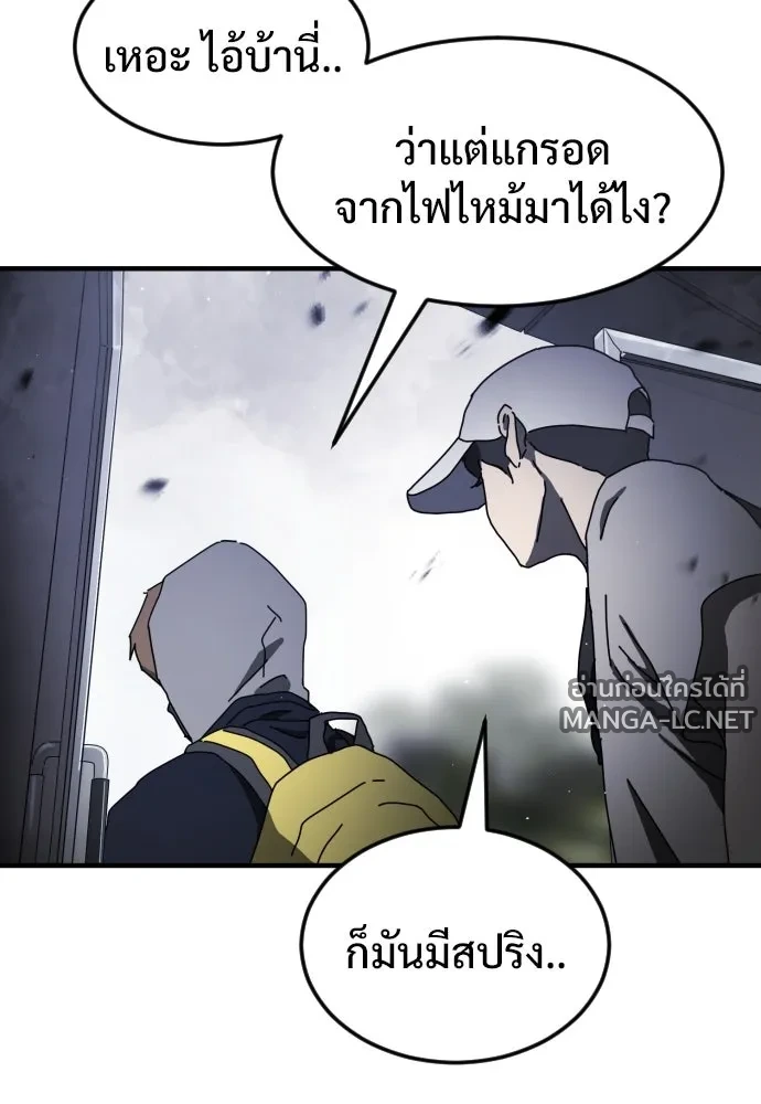 Manga-lc-com อ่านมังงะ อ่านการ์ตูน ออนไลน์ ฟรี วันดีคืนดี โซลก็ ตอนที่ 1 2 3 4 5 6 7 8 9 10 11 12 13 14 ฟรี ไม่มีโฆษณา Manga-lc - อ่าน มังงะ อ่าน การ์ตูน ออนไลน์ อ่านมังงะ ฟรี