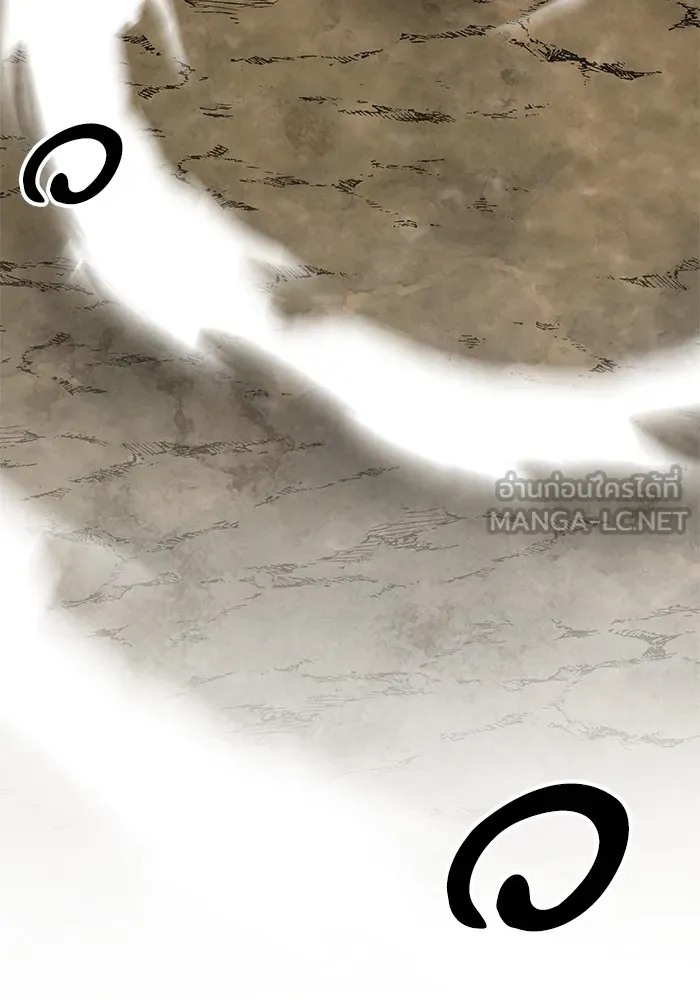 คุณปู่จอมยุทธกับหลานสาวสุดแกร่ง ตอนที่ 10 รูปที่ 45