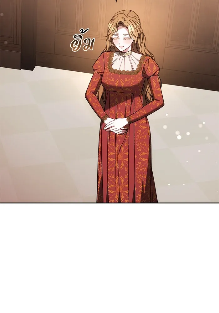 ย้อนเวลาพลิกชะตาทายาท ตอนที่ 60 รูปที่ 62