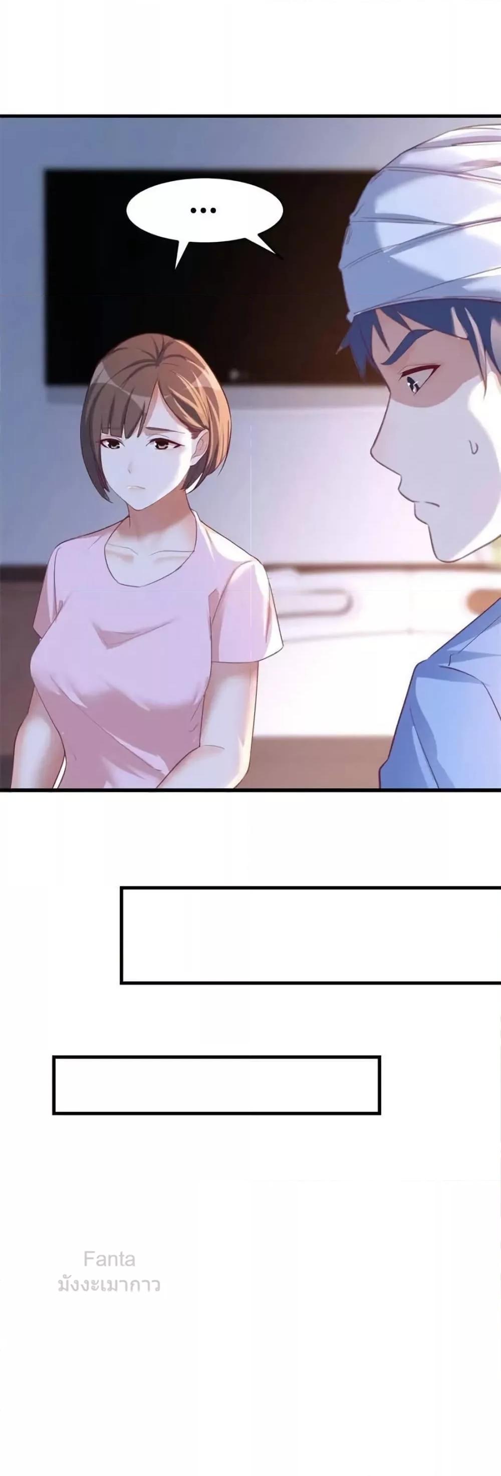 Manga-lc-com อ่านมังงะ อ่านการ์ตูน ออนไลน์ ฟรี MyTwinGirlfri ตอนที่ 1 2 3 4 5 6 7 8 9 10 11 12 13 14 ฟรี ไม่มีโฆษณา Manga-lc - อ่าน มังงะ อ่าน การ์ตูน ออนไลน์ อ่านมังงะ ฟรี