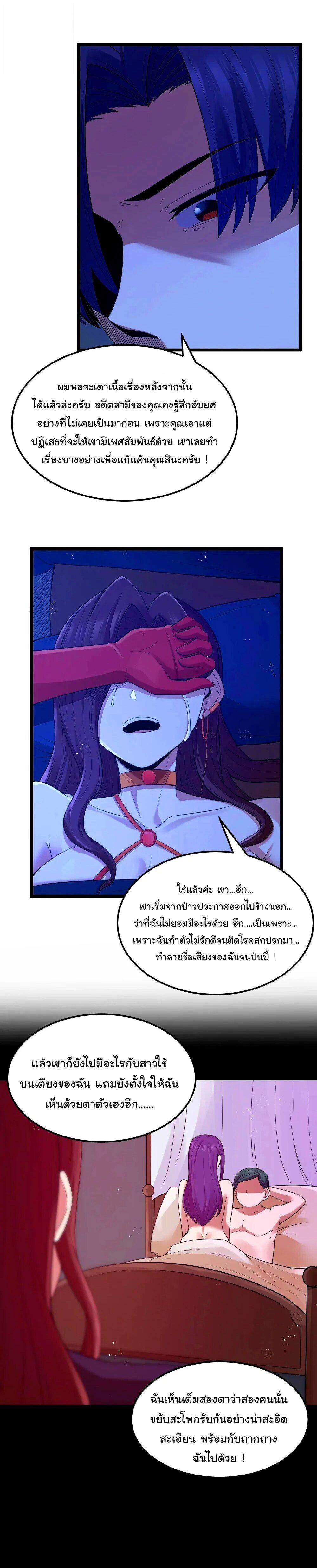 Manga-lc-com อ่านมังงะ อ่านการ์ตูน ออนไลน์ ฟรี This Hero is a Money Supremacist ตอนที่ 1 2 3 4 5 6 7 8 9 10 11 12 13 14 ฟรี ไม่มีโฆษณา Manga-lc - อ่าน มังงะ อ่าน การ์ตูน ออนไลน์ อ่านมังงะ ฟรี