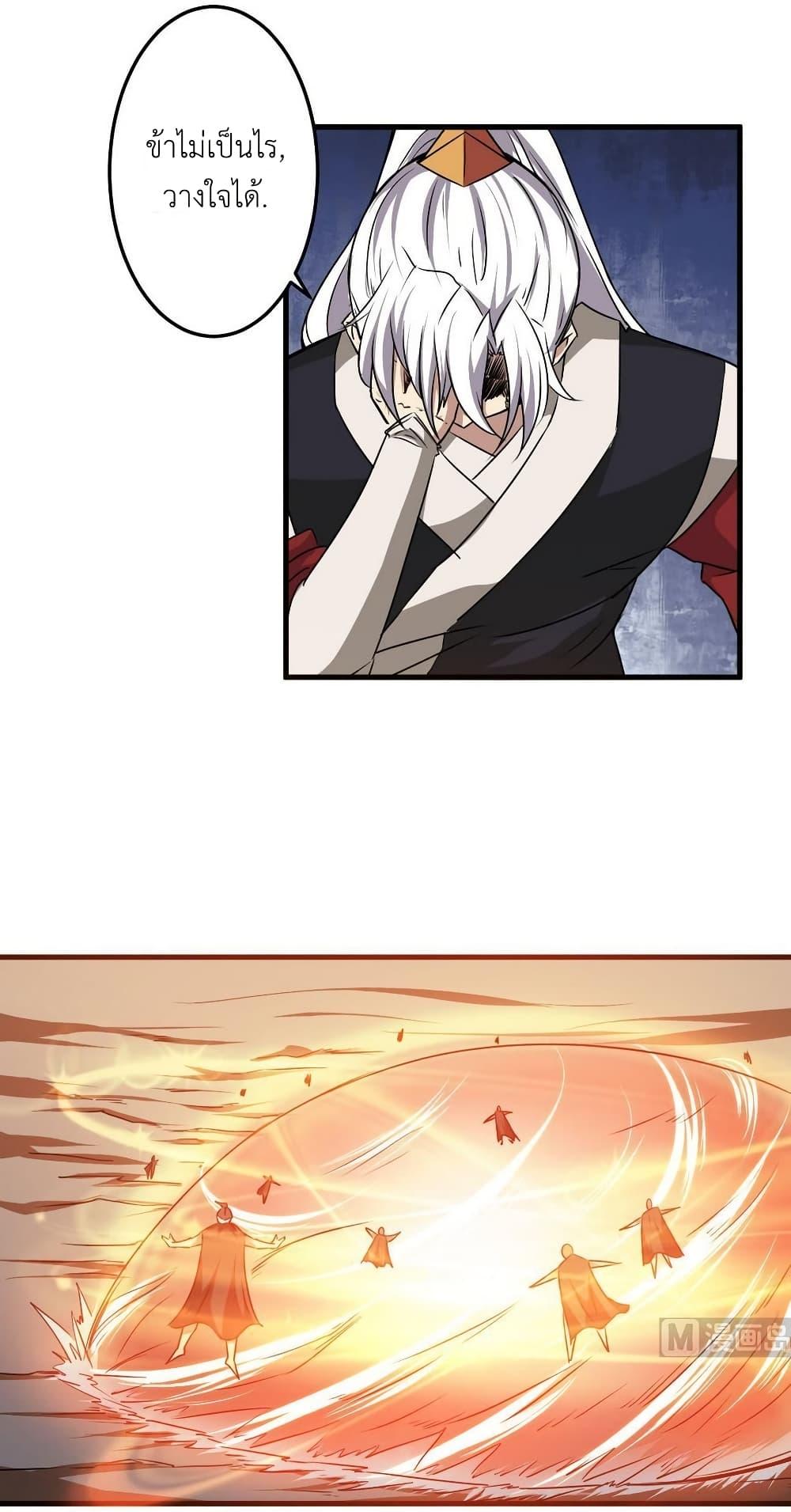 Manga-lc-com อ่านมังงะ อ่านการ์ตูน ออนไลน์ ฟรี Magic Fairy ปรัมปราแห่งเวทมนตร์ ตอนที่ 1 2 3 4 5 6 7 8 9 10 11 12 13 14 ฟรี ไม่มีโฆษณา Manga-lc - อ่าน มังงะ อ่าน การ์ตูน ออนไลน์ อ่านมังงะ ฟรี