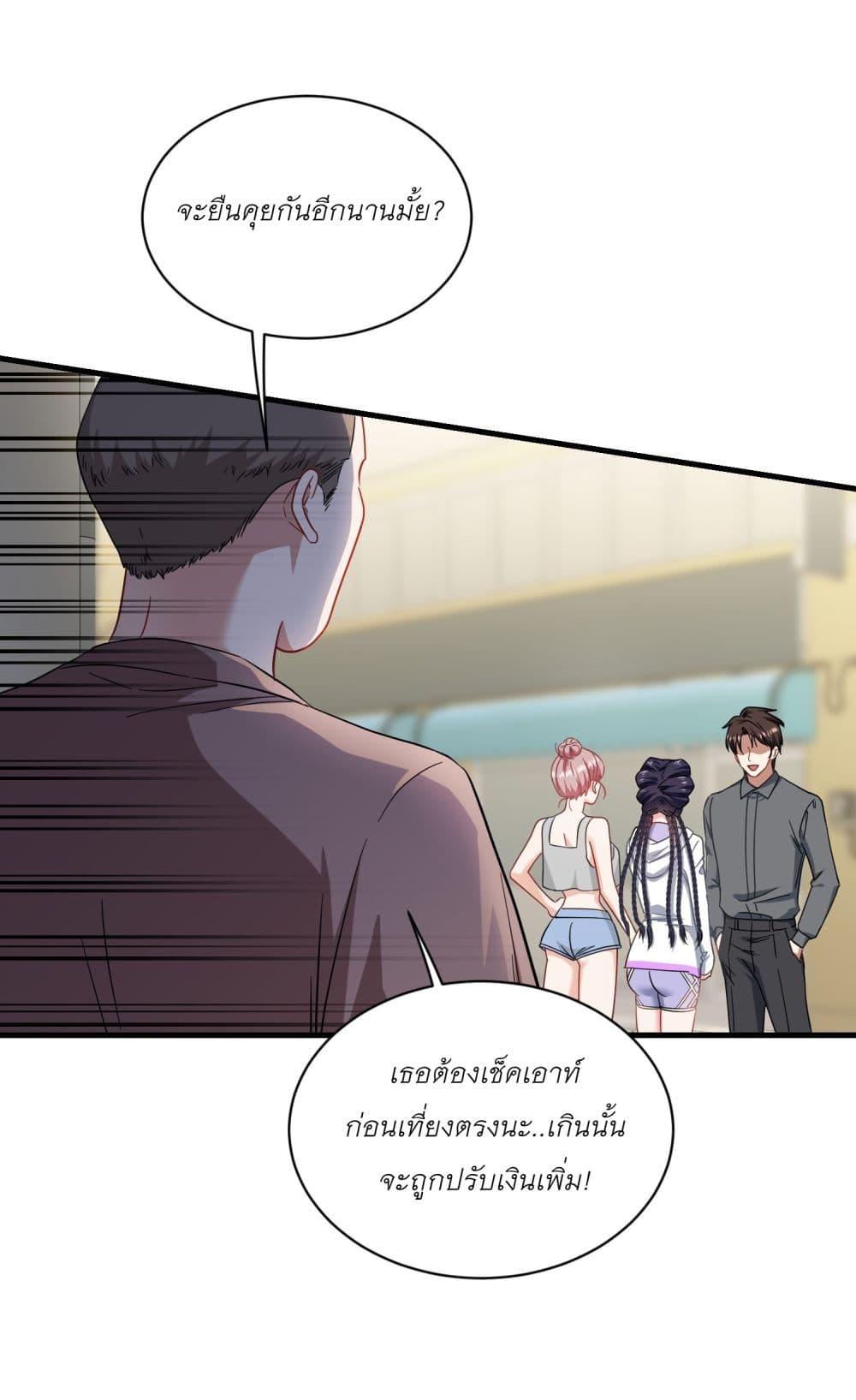 Manga-lc-com อ่านมังงะ อ่านการ์ตูน ออนไลน์ ฟรี Became a Billionaire After Dog Licking Improperly ตอนที่ 1 2 3 4 5 6 7 8 9 10 11 12 13 14 ฟรี ไม่มีโฆษณา Manga-lc - อ่าน มังงะ อ่าน การ์ตูน ออนไลน์ อ่านมังงะ ฟรี