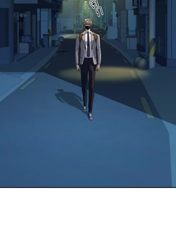 พี่ชายสายบอดี้การ์ด ตอนที่ 188 รูปที่ 58