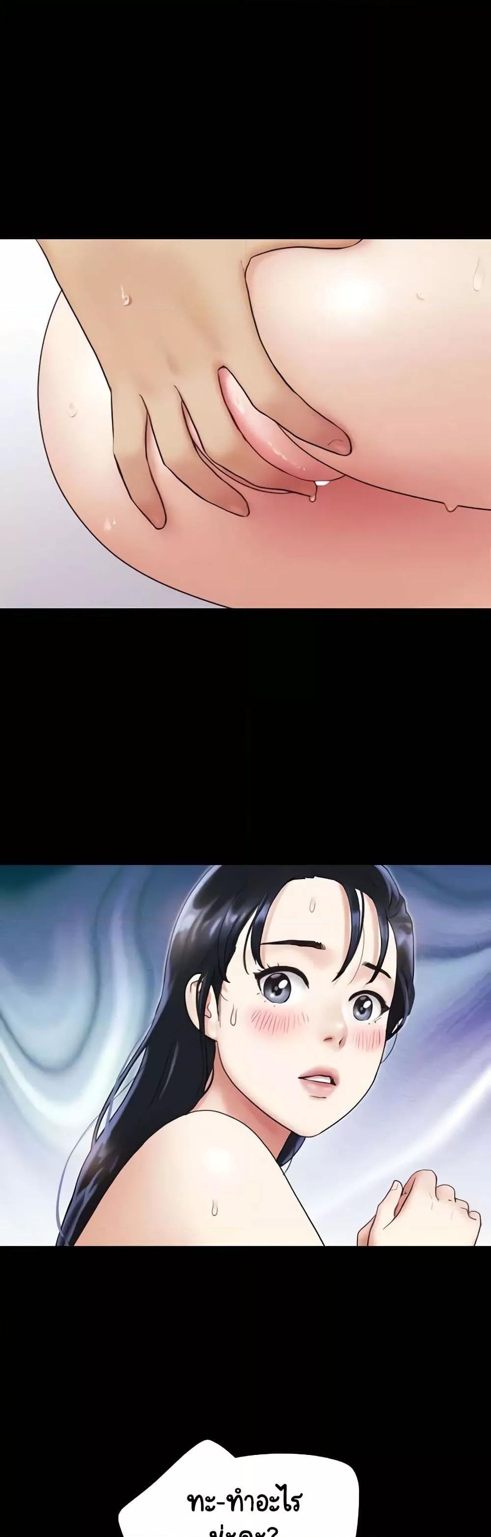 Doujin-Lc- อ่าน โดจิน มังฮวา เกาหลี ญี่ปุ่น จีน แปลไทย Soeun ตอนที่ 1 2 3 4 5 6 7 8 9 10 11 12 13 14 ฟรี ไม่มีโฆษณา อ่าน โดจิน Manhwa เกาหลี ญี่ปุ่น จีน เรามีครบ คัดมาให้เน้นๆ โดจิน 18+ รับประกันความฟินโดย  Doujin Lc