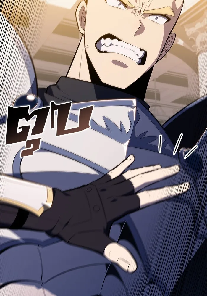 ผู้เล่นหน้าใหม่เลเวลแมกซ์ ตอนที่ 155 น้ำหนักของชื่อ 'ไรน์ฮาร์ รูปที่ 16