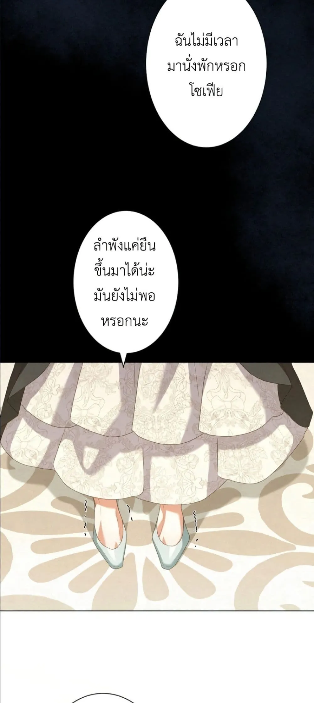 Manga-lc-com อ่านมังงะ อ่านการ์ตูน ออนไลน์ ฟรี Behold The Perfect Villainess ตอนที่ 1 2 3 4 5 6 7 8 9 10 11 12 13 14 ฟรี ไม่มีโฆษณา Manga-lc - อ่าน มังงะ อ่าน การ์ตูน ออนไลน์ อ่านมังงะ ฟรี
