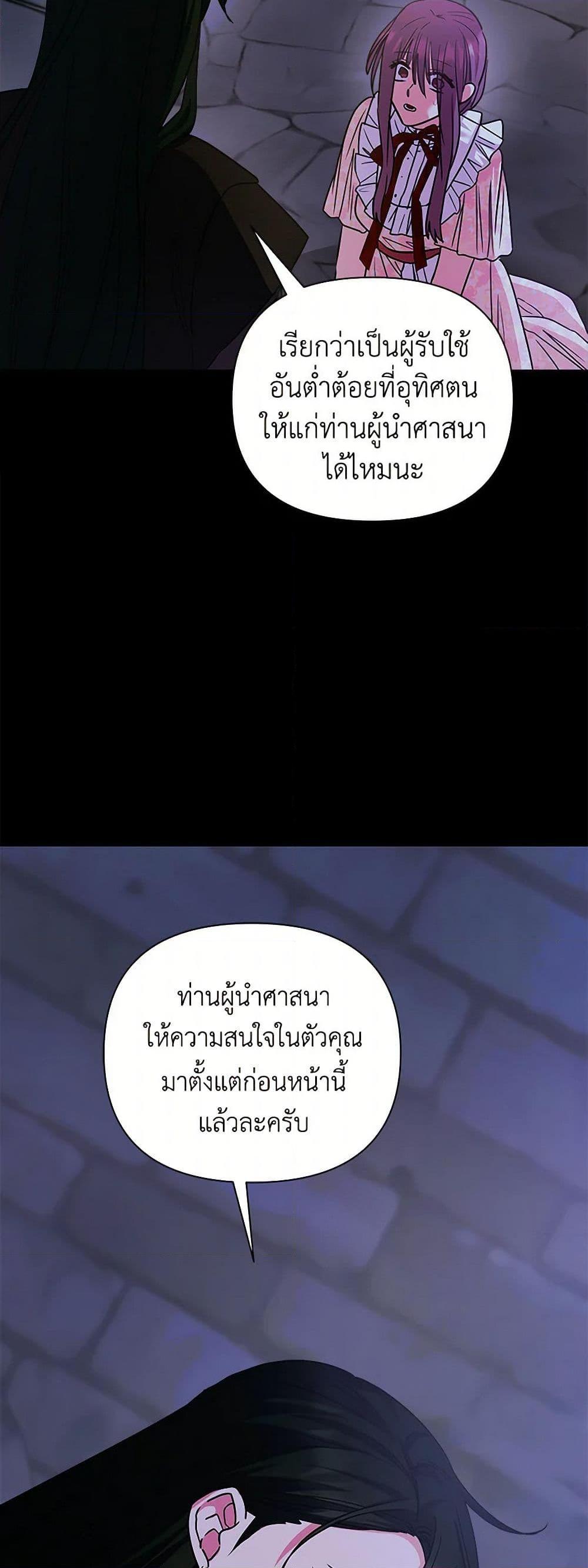 Manga-lc-com อ่านมังงะ อ่านการ์ตูน ออนไลน์ ฟรี Marigold ตอนที่ 1 2 3 4 5 6 7 8 9 10 11 12 13 14 ฟรี ไม่มีโฆษณา Manga-lc - อ่าน มังงะ อ่าน การ์ตูน ออนไลน์ อ่านมังงะ ฟรี