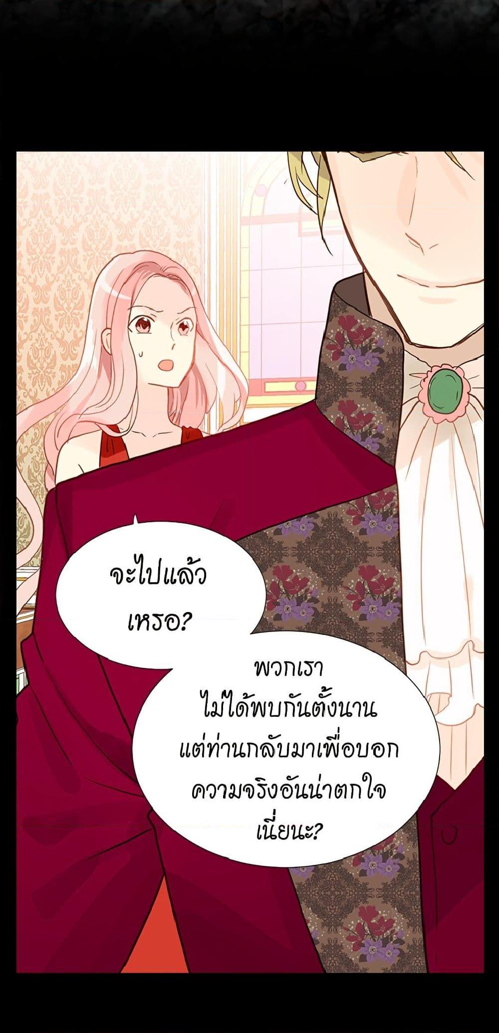 Manga-lc-com อ่านมังงะ อ่านการ์ตูน ออนไลน์ ฟรี Isekai Empress ตอนที่ 1 2 3 4 5 6 7 8 9 10 11 12 13 14 ฟรี ไม่มีโฆษณา Manga-lc - อ่าน มังงะ อ่าน การ์ตูน ออนไลน์ อ่านมังงะ ฟรี