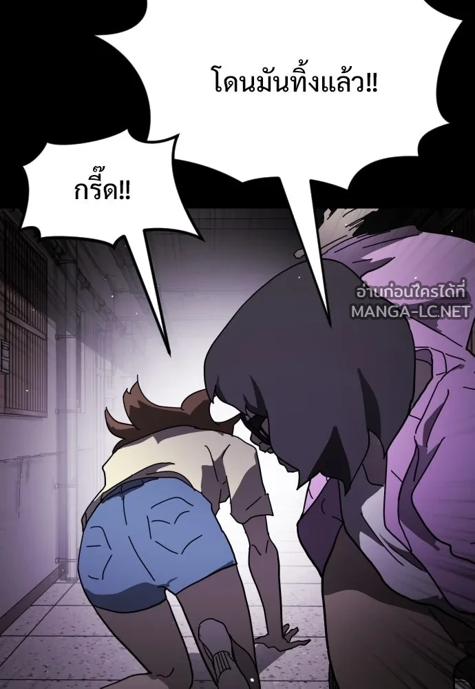 Manga-lc-com อ่านมังงะ อ่านการ์ตูน ออนไลน์ ฟรี วันดีคืนดี โซลก็ ตอนที่ 1 2 3 4 5 6 7 8 9 10 11 12 13 14 ฟรี ไม่มีโฆษณา Manga-lc - อ่าน มังงะ อ่าน การ์ตูน ออนไลน์ อ่านมังงะ ฟรี
