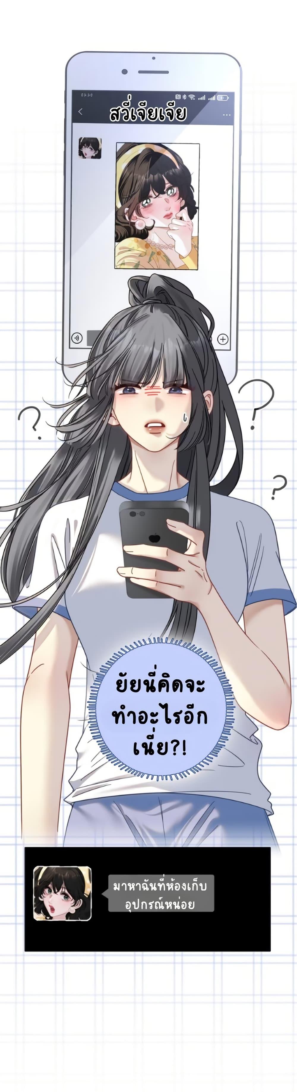 Manga-lc-com อ่านมังงะ อ่านการ์ตูน ออนไลน์ ฟรี No Kissing Tonight ตอนที่ 1 2 3 4 5 6 7 8 9 10 11 12 13 14 ฟรี ไม่มีโฆษณา Manga-lc - อ่าน มังงะ อ่าน การ์ตูน ออนไลน์ อ่านมังงะ ฟรี