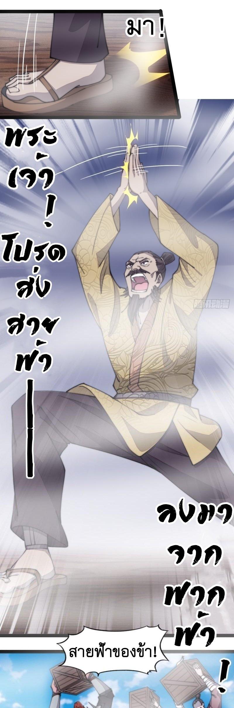 Manga-lc-com อ่านมังงะ อ่านการ์ตูน ออนไลน์ ฟรี It Starts With A Mountain ตอนที่ 1 2 3 4 5 6 7 8 9 10 11 12 13 14 ฟรี ไม่มีโฆษณา Manga-lc - อ่าน มังงะ อ่าน การ์ตูน ออนไลน์ อ่านมังงะ ฟรี