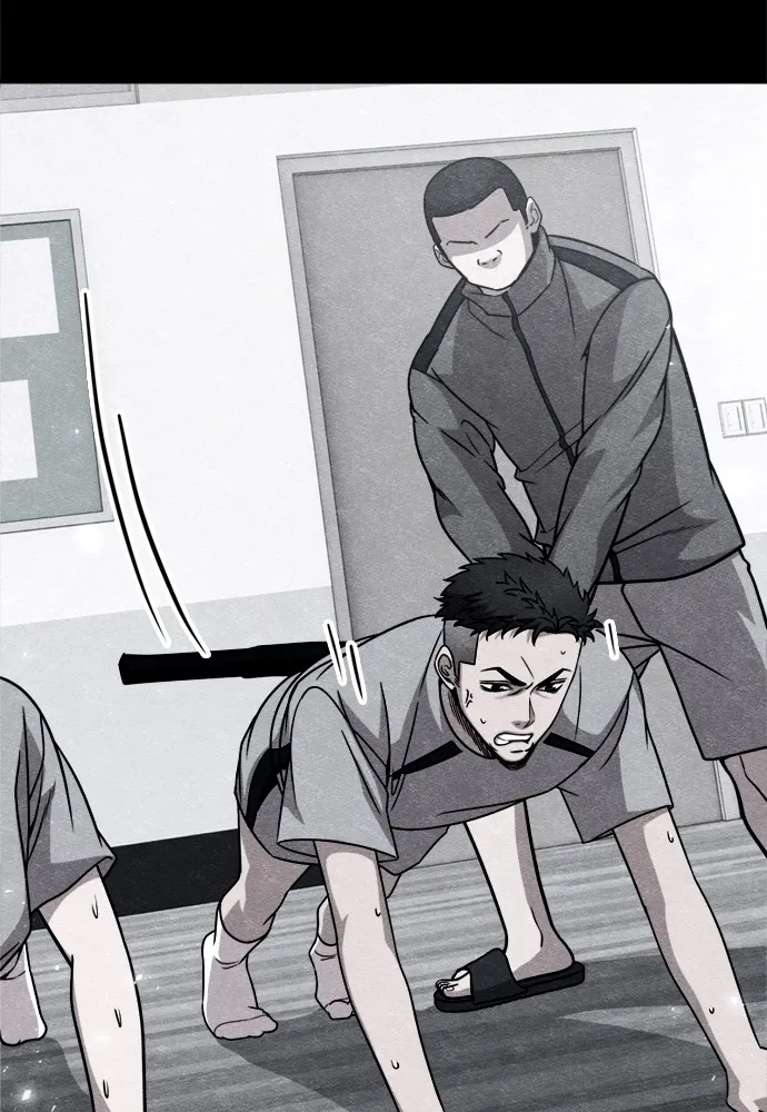 Zombie X Slasher ตอนที่ 44 รูปที่ 16