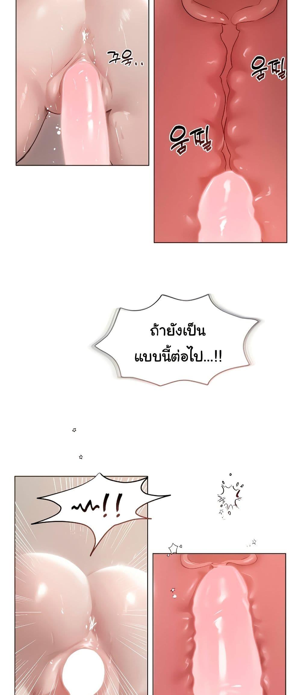 Doujin-Lc- อ่าน โดจิน มังฮวา เกาหลี ญี่ปุ่น จีน แปลไทย Getting to Know Mila ตอนที่ 1 2 3 4 5 6 7 8 9 10 11 12 13 14 ฟรี ไม่มีโฆษณา อ่าน โดจิน Manhwa เกาหลี ญี่ปุ่น จีน เรามีครบ คัดมาให้เน้นๆ โดจิน 18+ รับประกันความฟินโดย  Doujin Lc