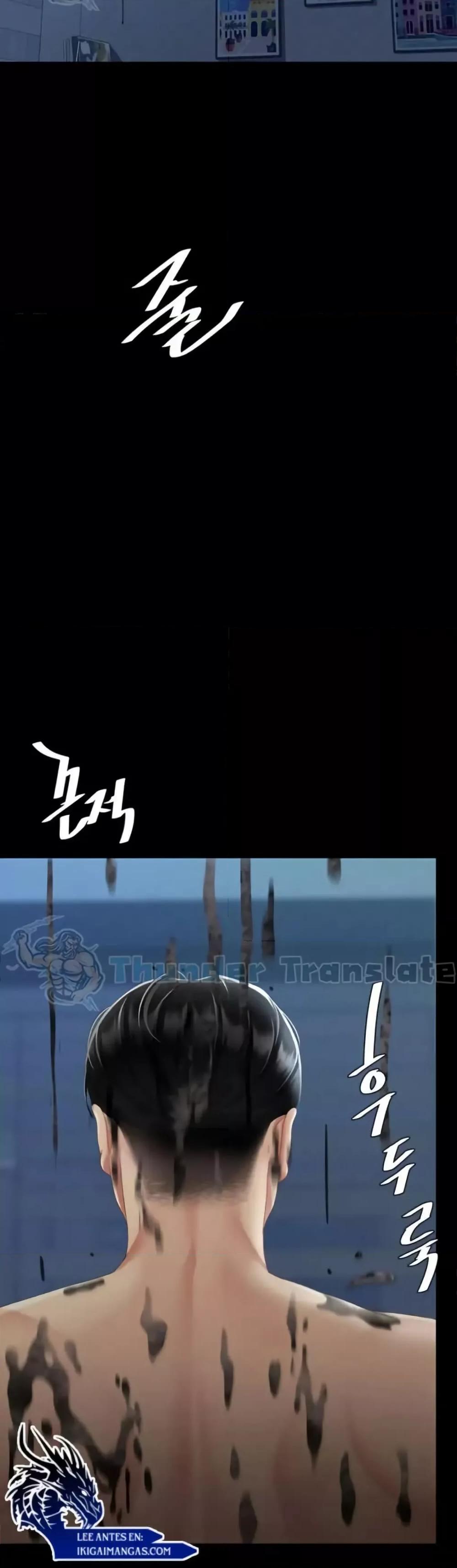 Doujin-Lc- อ่าน โดจิน มังฮวา เกาหลี ญี่ปุ่น จีน แปลไทย Go Ahead, Mom ตอนที่ 1 2 3 4 5 6 7 8 9 10 11 12 13 14 ฟรี ไม่มีโฆษณา อ่าน โดจิน Manhwa เกาหลี ญี่ปุ่น จีน เรามีครบ คัดมาให้เน้นๆ โดจิน 18+ รับประกันความฟินโดย  Doujin Lc