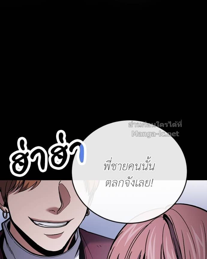 Doujin-Lc- อ่าน โดจิน มังฮวา เกาหลี ญี่ปุ่น จีน แปลไทย ฮีลเลอร์กำมะลอ ตอนที่ 1 2 3 4 5 6 7 8 9 10 11 12 13 14 ฟรี ไม่มีโฆษณา อ่าน โดจิน Manhwa เกาหลี ญี่ปุ่น จีน เรามีครบ คัดมาให้เน้นๆ โดจิน 18+ รับประกันความฟินโดย Doujin Lc
