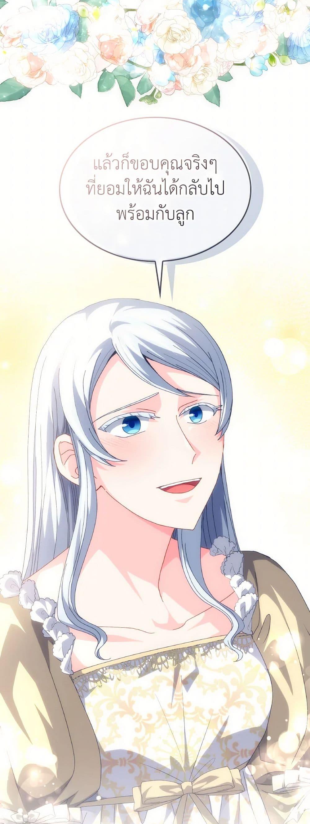 Manga-lc-com อ่านมังงะ อ่านการ์ตูน ออนไลน์ ฟรี I Don’t Want to Be Loved ตอนที่ 1 2 3 4 5 6 7 8 9 10 11 12 13 14 ฟรี ไม่มีโฆษณา Manga-lc - อ่าน มังงะ อ่าน การ์ตูน ออนไลน์ อ่านมังงะ ฟรี