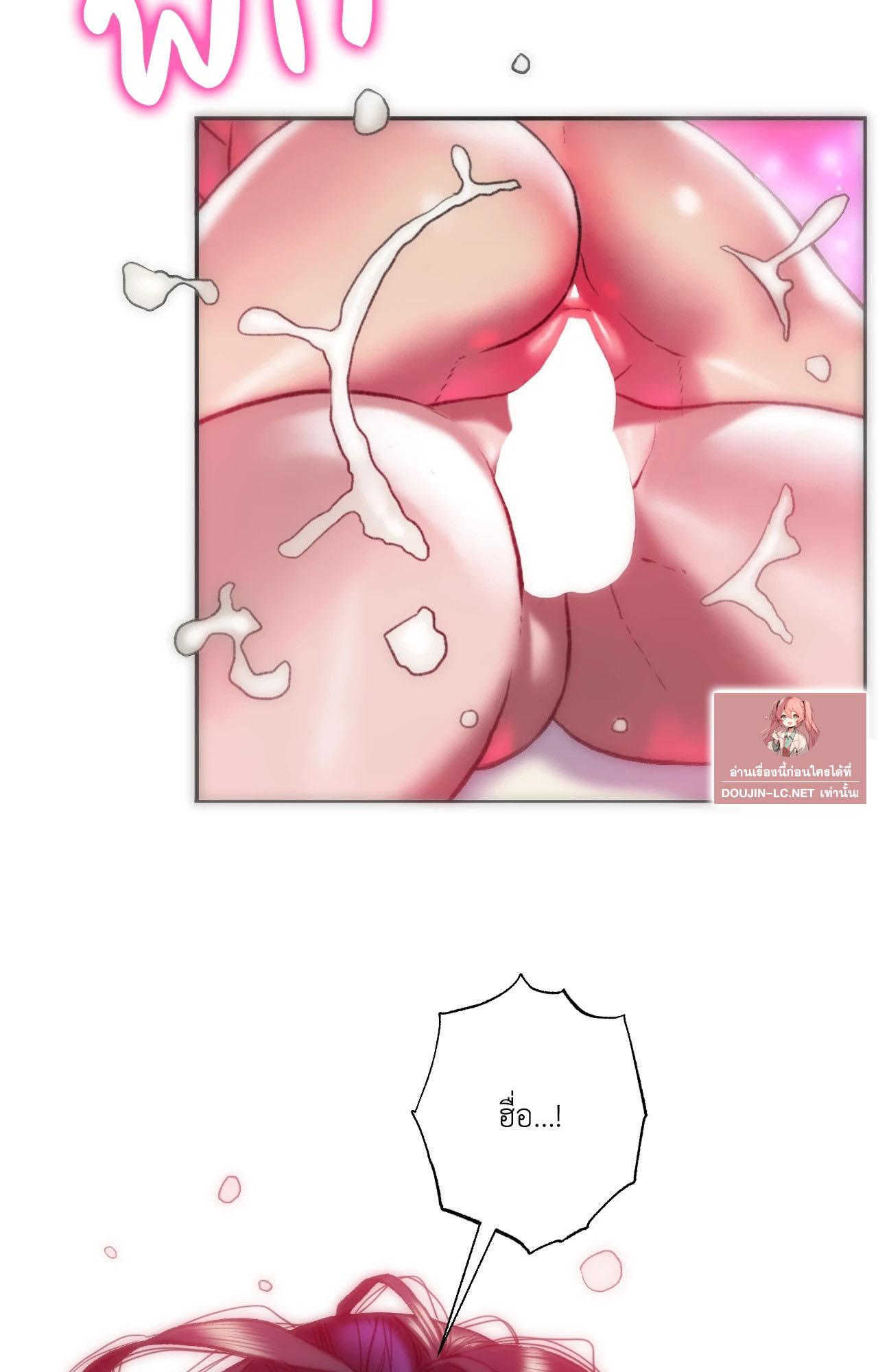 Doujin-Lc- อ่าน โดจิน มังฮวา เกาหลี ญี่ปุ่น จีน แปลไทย เมืองกระหายรัก ตอนที่ 1 2 3 4 5 6 7 8 9 10 11 12 13 14 ฟรี ไม่มีโฆษณา อ่าน โดจิน Manhwa เกาหลี ญี่ปุ่น จีน เรามีครบ คัดมาให้เน้นๆ โดจิน 18+ รับประกันความฟินโดย  Doujin Lc