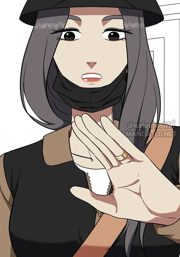 ช่วยเปลี่ยนฉันที ตอนที่ 91. เอเดน 11 รูปที่ 135