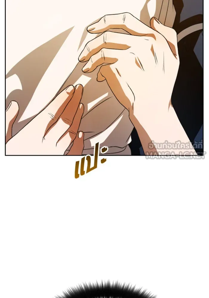 ชิงชีวิตพลิกลิขิตชะตา ตอนที่ 48. เดิมพัน(1) รูปที่ 108