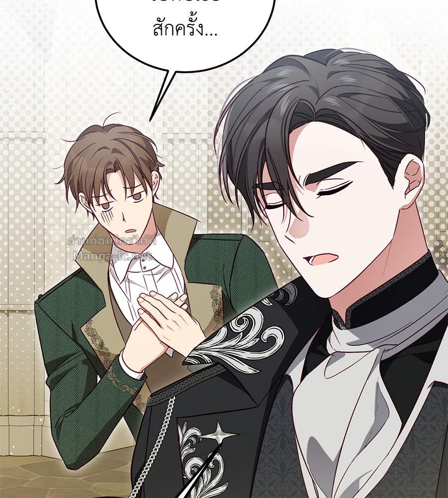 Doujin-Lc- อ่าน โดจิน มังฮวา เกาหลี ญี่ปุ่น จีน แปลไทย แกรนด์ดัชเชสล็อกมง ตอนที่ 1 2 3 4 5 6 7 8 9 10 11 12 13 14 ฟรี ไม่มีโฆษณา อ่าน โดจิน Manhwa เกาหลี ญี่ปุ่น จีน เรามีครบ คัดมาให้เน้นๆ โดจิน 18+ รับประกันความฟินโดย Doujin Lc