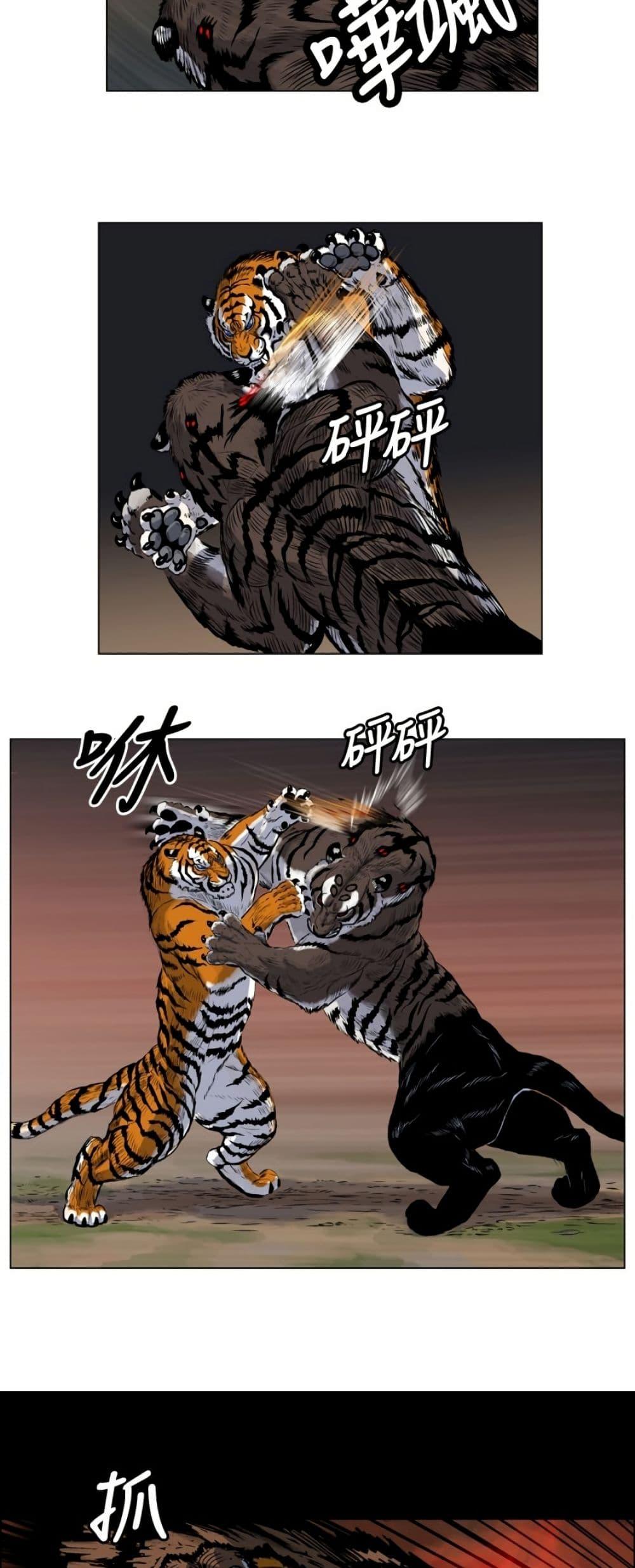 Manga-lc-com อ่านมังงะ อ่านการ์ตูน ออนไลน์ ฟรี Tiger Brother ตอนที่ 1 2 3 4 5 6 7 8 9 10 11 12 13 14 ฟรี ไม่มีโฆษณา Manga-lc - อ่าน มังงะ อ่าน การ์ตูน ออนไลน์ อ่านมังงะ ฟรี