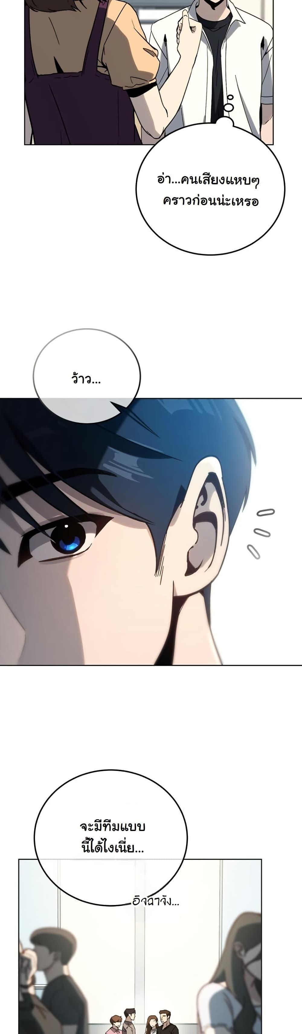 Manga-lc-com อ่านมังงะ อ่านการ์ตูน ออนไลน์ ฟรี A Thousand Faces ตอนที่ 1 2 3 4 5 6 7 8 9 10 11 12 13 14 ฟรี ไม่มีโฆษณา Manga-lc - อ่าน มังงะ อ่าน การ์ตูน ออนไลน์ อ่านมังงะ ฟรี