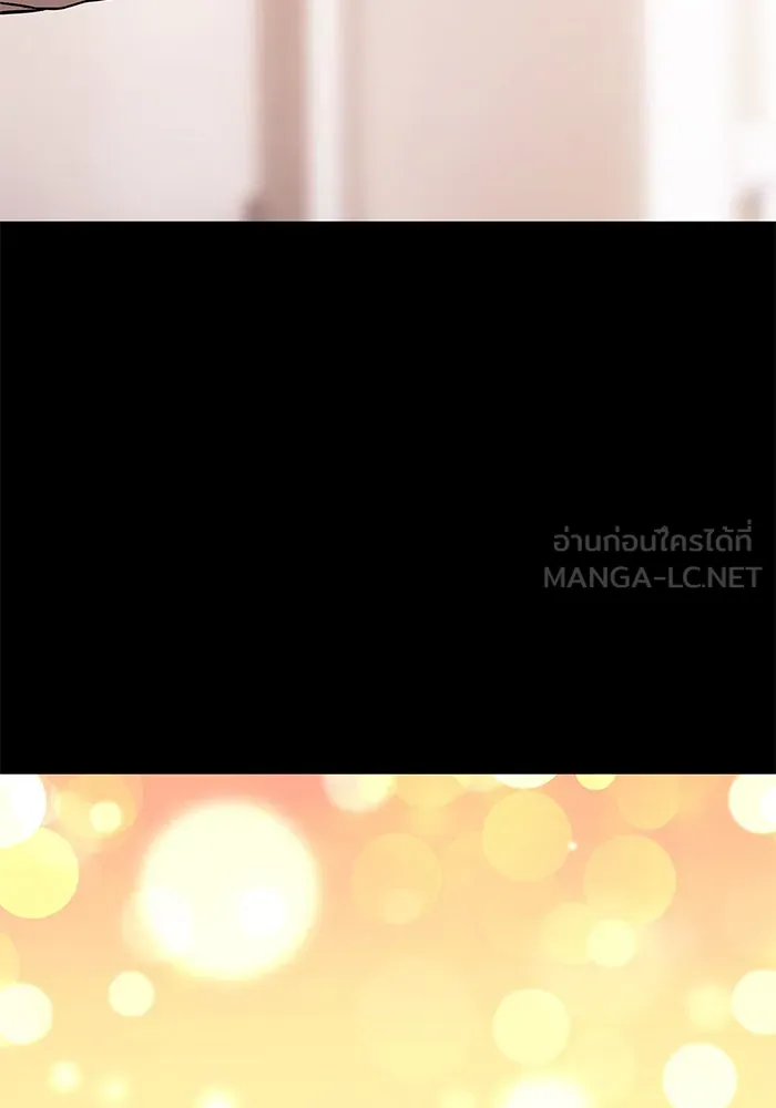 +99 ท่อนไม้พร้อมบวก ตอนที่ 5 รูปที่ 315