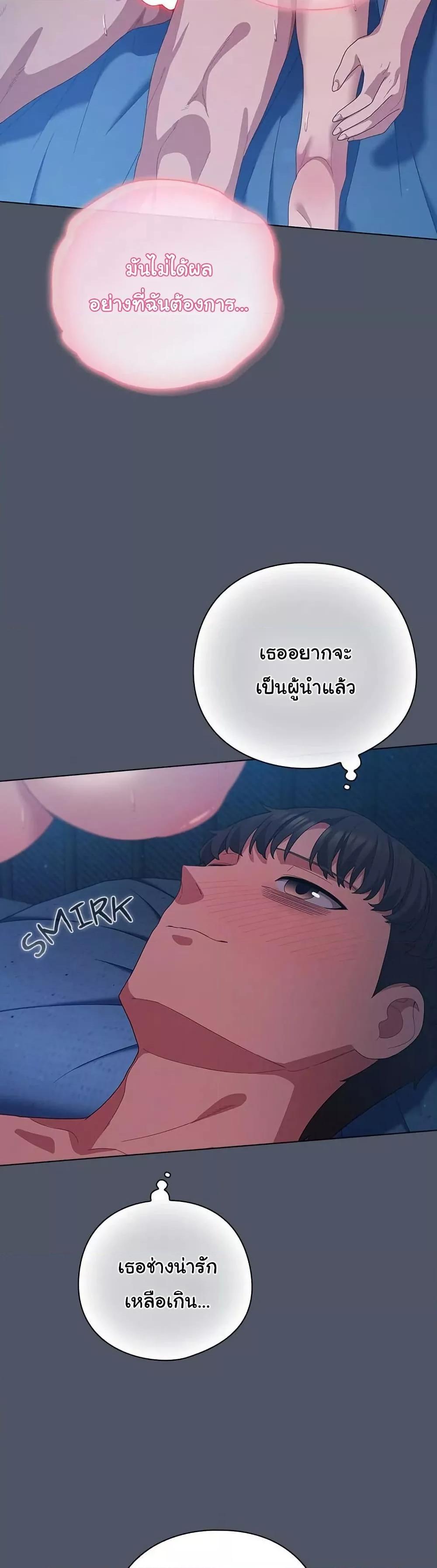 Doujin-Lc- อ่าน โดจิน มังฮวา เกาหลี ญี่ปุ่น จีน แปลไทย The General Is Here! ตอนที่ 1 2 3 4 5 6 7 8 9 10 11 12 13 14 ฟรี ไม่มีโฆษณา อ่าน โดจิน Manhwa เกาหลี ญี่ปุ่น จีน เรามีครบ คัดมาให้เน้นๆ โดจิน 18+ รับประกันความฟินโดย  Doujin Lc