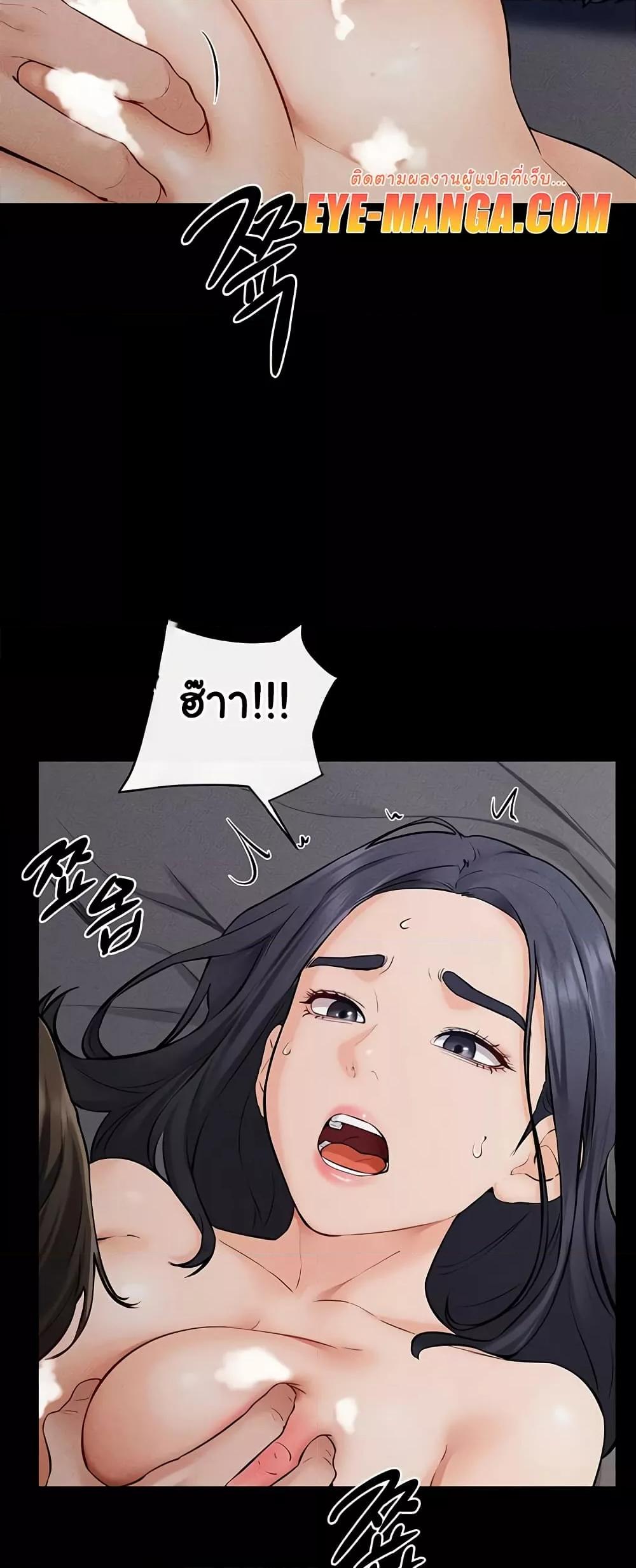 Doujin-Lc- อ่าน โดจิน มังฮวา เกาหลี ญี่ปุ่น จีน แปลไทย My New Family Treats me Well ตอนที่ 1 2 3 4 5 6 7 8 9 10 11 12 13 14 ฟรี ไม่มีโฆษณา อ่าน โดจิน Manhwa เกาหลี ญี่ปุ่น จีน เรามีครบ คัดมาให้เน้นๆ โดจิน 18+ รับประกันความฟินโดย  Doujin Lc