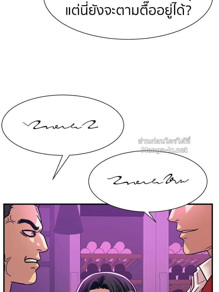 Doujin-Lc- อ่าน โดจิน มังฮวา เกาหลี ญี่ปุ่น จีน แปลไทย โคตรแกร่ง ตอนที่ 1 2 3 4 5 6 7 8 9 10 11 12 13 14 ฟรี ไม่มีโฆษณา อ่าน โดจิน Manhwa เกาหลี ญี่ปุ่น จีน เรามีครบ คัดมาให้เน้นๆ โดจิน 18+ รับประกันความฟินโดย Doujin Lc