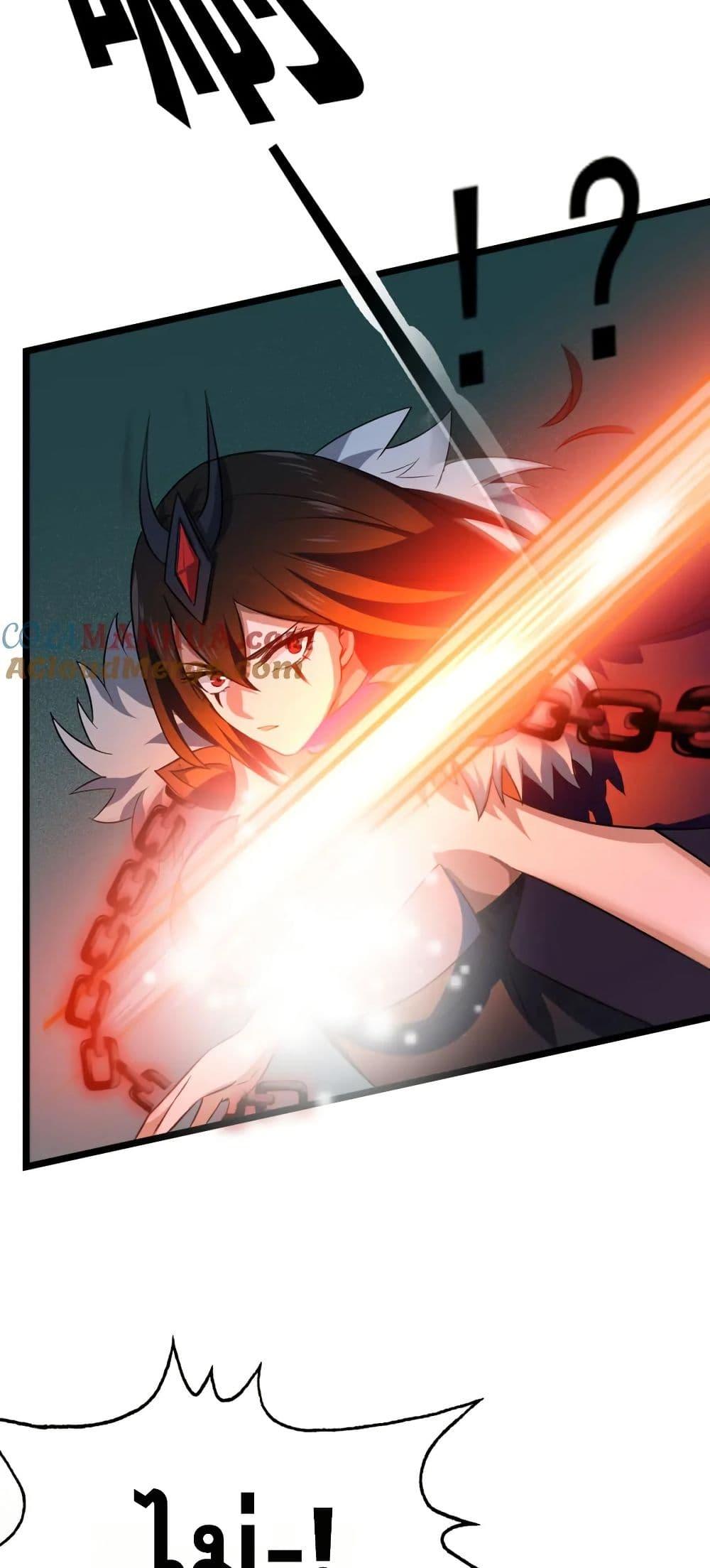 Manga-lc-com อ่านมังงะ อ่านการ์ตูน ออนไลน์ ฟรี I Rely On Cheat To Hunt Gods ตอนที่ 1 2 3 4 5 6 7 8 9 10 11 12 13 14 ฟรี ไม่มีโฆษณา Manga-lc - อ่าน มังงะ อ่าน การ์ตูน ออนไลน์ อ่านมังงะ ฟรี