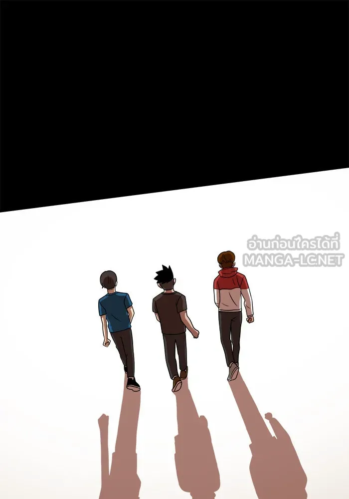 Double Click ตอนที่ 74 รูปที่ 72