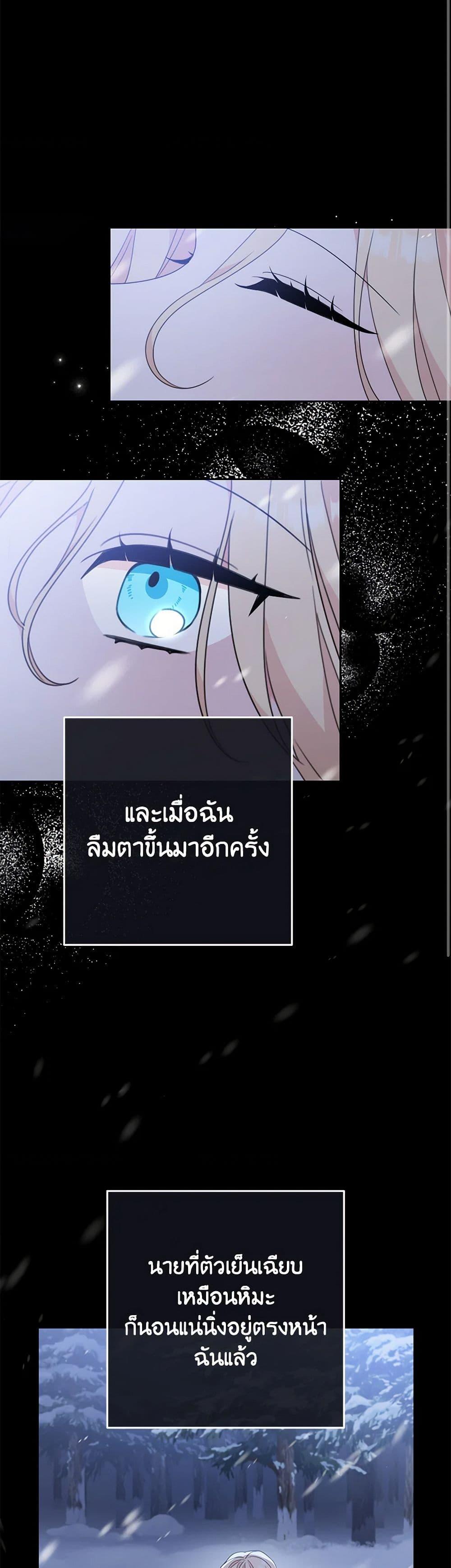 Manga-lc-com อ่านมังงะ อ่านการ์ตูน ออนไลน์ ฟรี Please Treat Your Friends Preciously ตอนที่ 1 2 3 4 5 6 7 8 9 10 11 12 13 14 ฟรี ไม่มีโฆษณา Manga-lc - อ่าน มังงะ อ่าน การ์ตูน ออนไลน์ อ่านมังงะ ฟรี