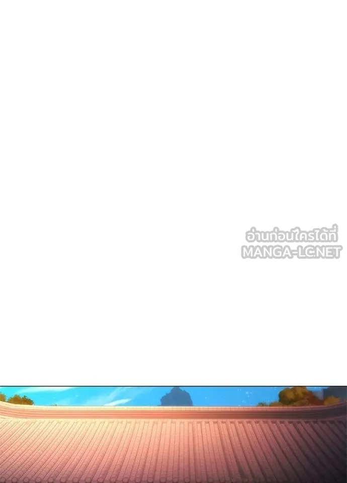 คืนแห่งโทแกบี ตอนที่ 63 รูปที่ 31