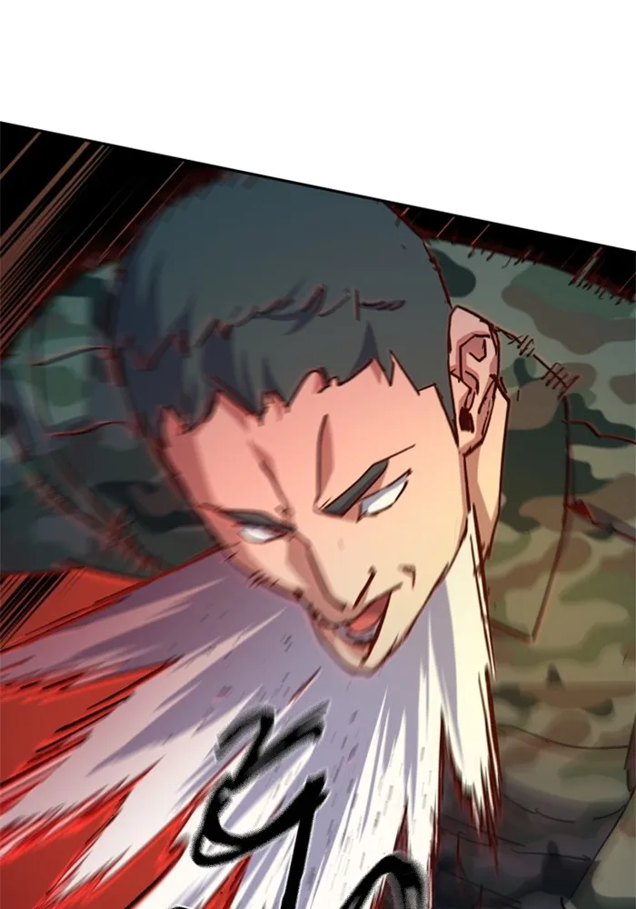 พี่ชายสายบอดี้การ์ด ตอนที่ 152 รูปที่ 5