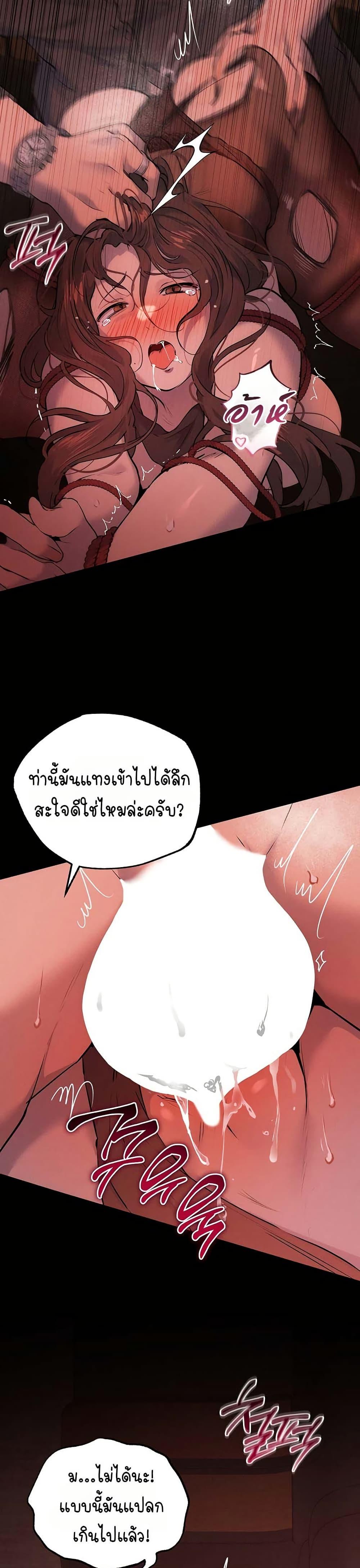 Doujin-Lc- อ่าน โดจิน มังฮวา เกาหลี ญี่ปุ่น จีน แปลไทย First Class ตอนที่ 1 2 3 4 5 6 7 8 9 10 11 12 13 14 ฟรี ไม่มีโฆษณา อ่าน โดจิน Manhwa เกาหลี ญี่ปุ่น จีน เรามีครบ คัดมาให้เน้นๆ โดจิน 18+ รับประกันความฟินโดย  Doujin Lc