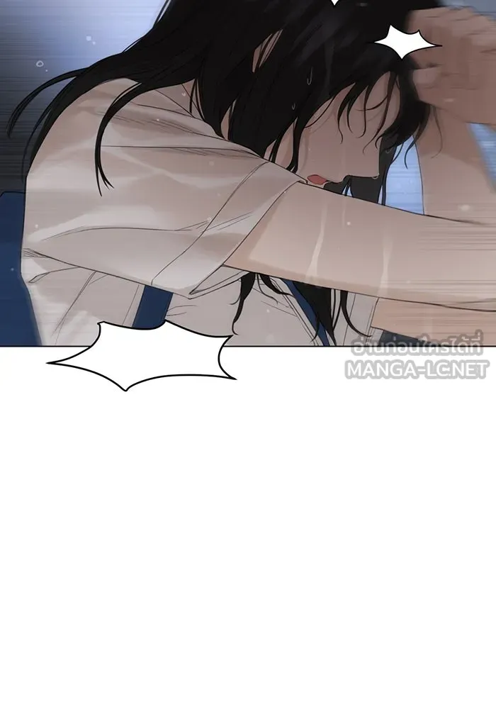 เพียงรุ่งอรุณ ตอนที่ 3 รูปที่ 114