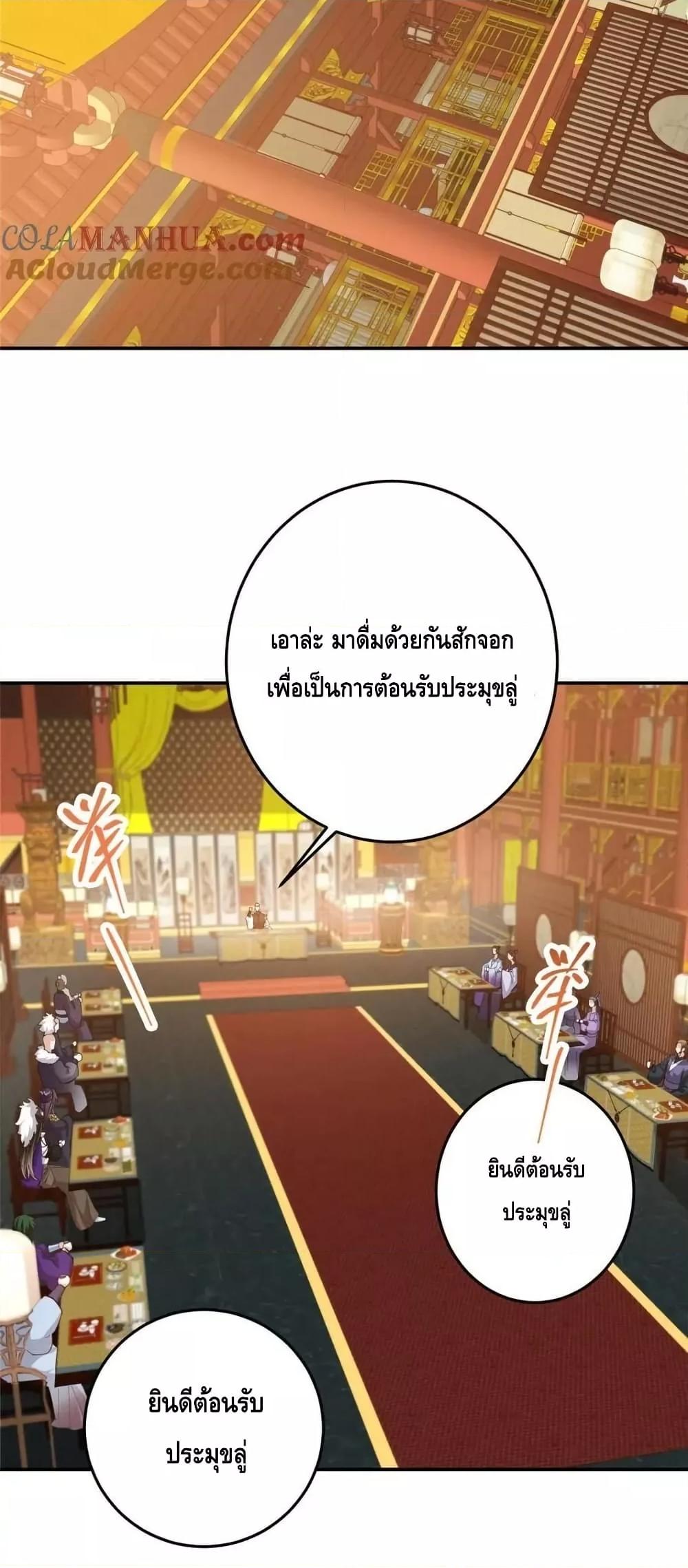 Manga-lc-com อ่านมังงะ อ่านการ์ตูน ออนไลน์ ฟรี KeepALowProf ตอนที่ 1 2 3 4 5 6 7 8 9 10 11 12 13 14 ฟรี ไม่มีโฆษณา Manga-lc - อ่าน มังงะ อ่าน การ์ตูน ออนไลน์ อ่านมังงะ ฟรี