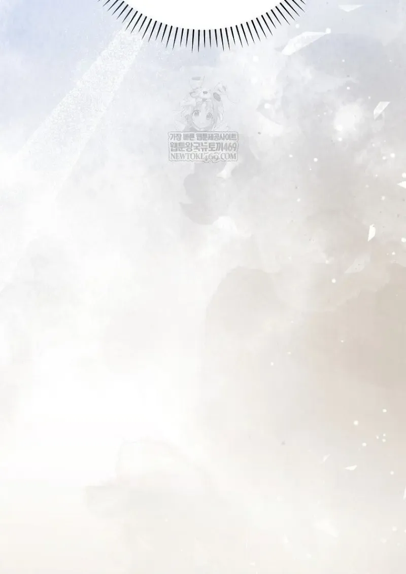 Concept Grasping Magic Genius ตอนที่ ตอนที่ 41 รูปที่ 90