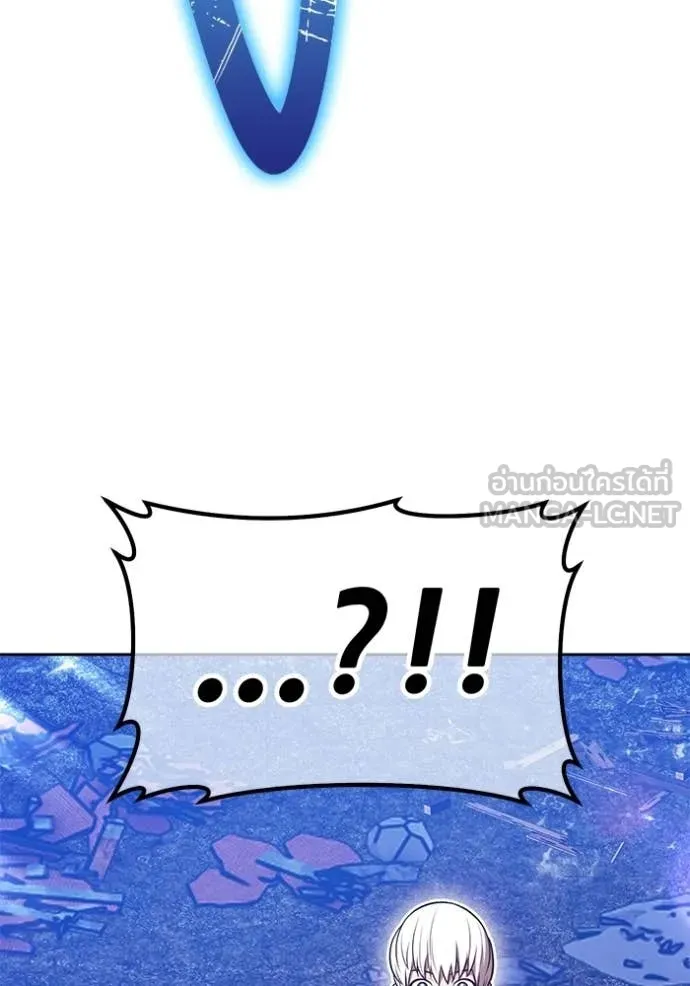 +99 ท่อนไม้ ตอนที่ 186 รูปที่ 72