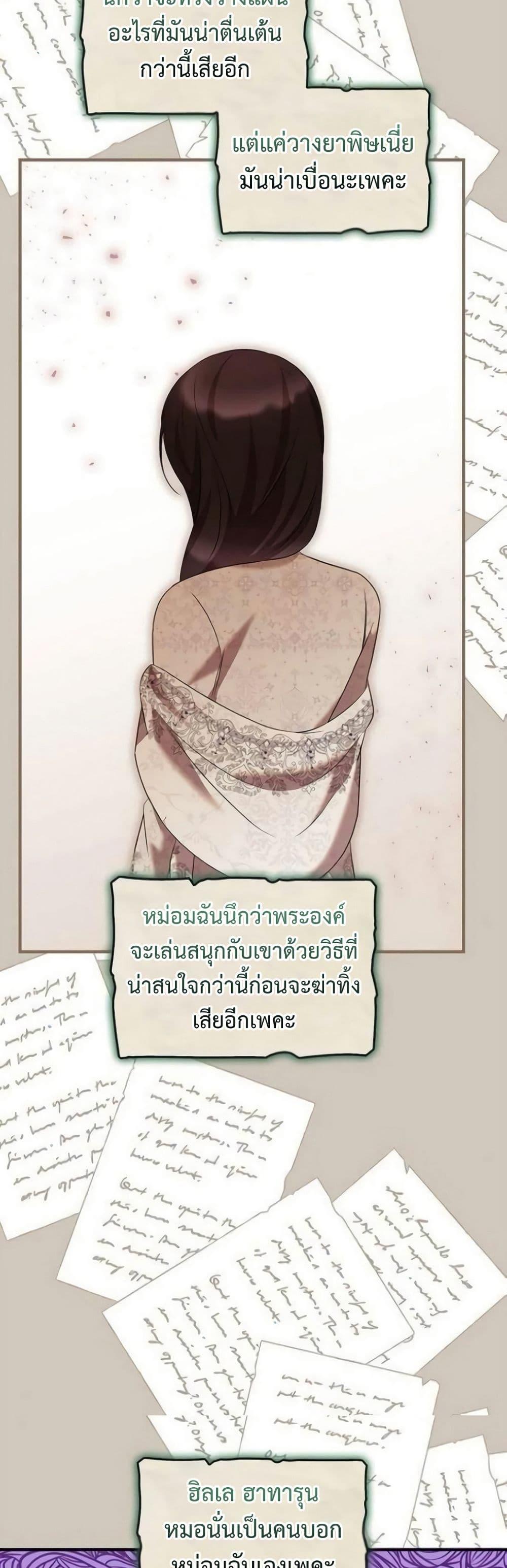 Manga-lc-com อ่านมังงะ อ่านการ์ตูน ออนไลน์ ฟรี One Day My Sister Died ตอนที่ 1 2 3 4 5 6 7 8 9 10 11 12 13 14 ฟรี ไม่มีโฆษณา Manga-lc - อ่าน มังงะ อ่าน การ์ตูน ออนไลน์ อ่านมังงะ ฟรี