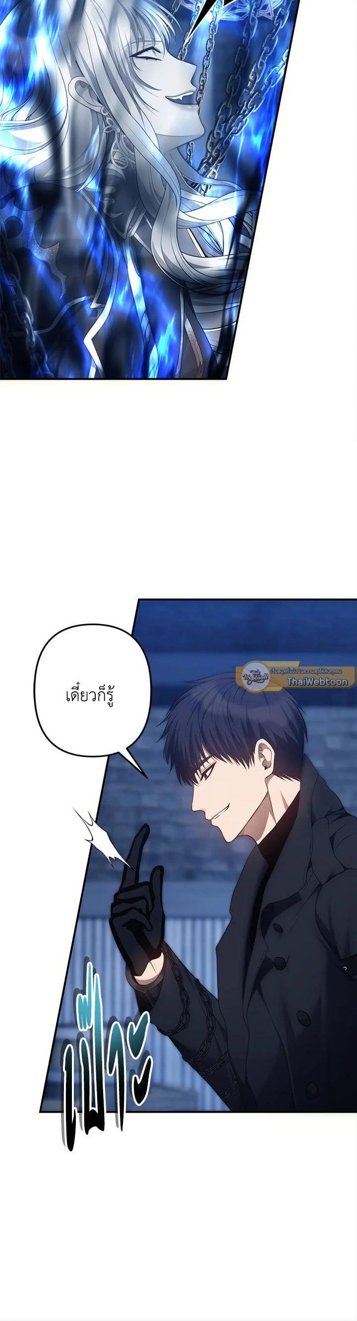 Manga-lc-com อ่านมังงะ อ่านการ์ตูน ออนไลน์ ฟรี Second Life Ranker ตอนที่ 1 2 3 4 5 6 7 8 9 10 11 12 13 14 ฟรี ไม่มีโฆษณา Manga-lc - อ่าน มังงะ อ่าน การ์ตูน ออนไลน์ อ่านมังงะ ฟรี