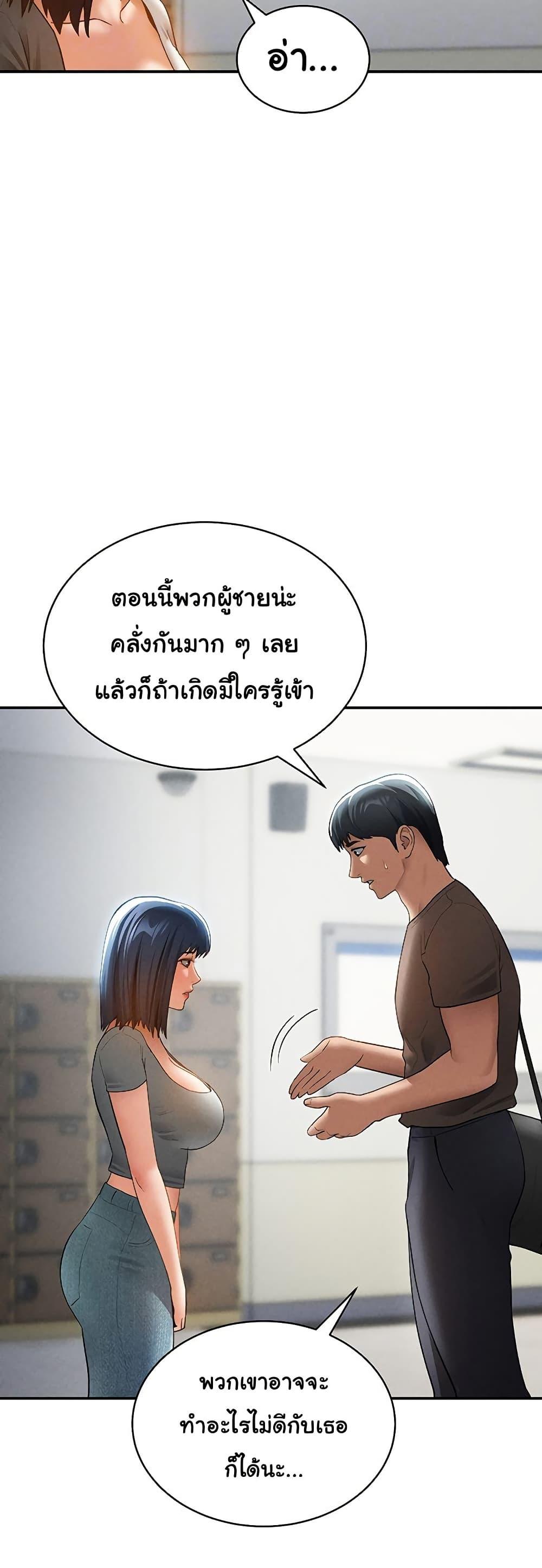 Doujin-Lc- อ่าน โดจิน มังฮวา เกาหลี ญี่ปุ่น จีน แปลไทย My Eyes Now See Desire ตอนที่ 1 2 3 4 5 6 7 8 9 10 11 12 13 14 ฟรี ไม่มีโฆษณา อ่าน โดจิน Manhwa เกาหลี ญี่ปุ่น จีน เรามีครบ คัดมาให้เน้นๆ โดจิน 18+ รับประกันความฟินโดย  Doujin Lc