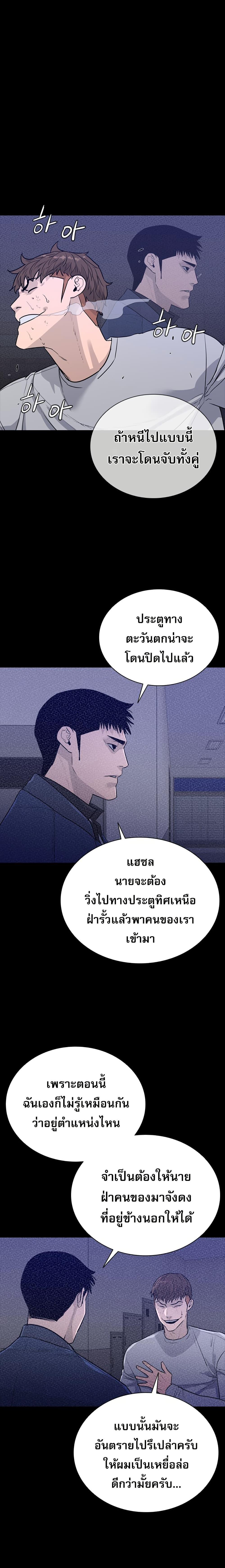 Manga-lc-com อ่านมังงะ อ่านการ์ตูน ออนไลน์ ฟรี VS ตอนที่ 1 2 3 4 5 6 7 8 9 10 11 12 13 14 ฟรี ไม่มีโฆษณา Manga-lc - อ่าน มังงะ อ่าน การ์ตูน ออนไลน์ อ่านมังงะ ฟรี