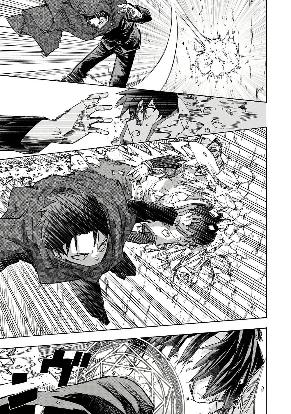 Manga-lc-com อ่านมังงะ อ่านการ์ตูน ออนไลน์ ฟรี Saikyou de Saisoku no Mugen Level Up ตอนที่ 1 2 3 4 5 6 7 8 9 10 11 12 13 14 ฟรี ไม่มีโฆษณา Manga-lc - อ่าน มังงะ อ่าน การ์ตูน ออนไลน์ อ่านมังงะ ฟรี