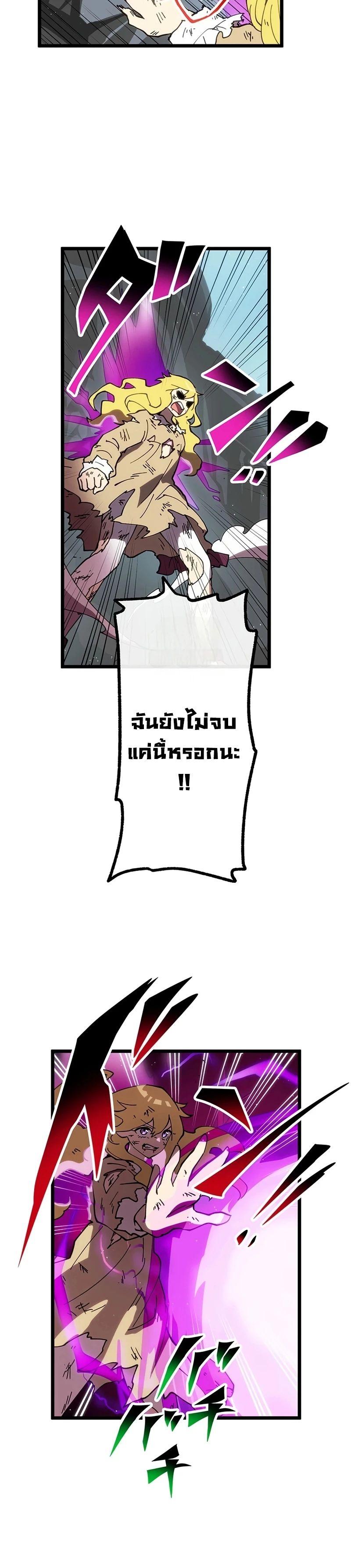 Manga-lc-com อ่านมังงะ อ่านการ์ตูน ออนไลน์ ฟรี Akari the Last Boss Girl ตอนที่ 1 2 3 4 5 6 7 8 9 10 11 12 13 14 ฟรี ไม่มีโฆษณา Manga-lc - อ่าน มังงะ อ่าน การ์ตูน ออนไลน์ อ่านมังงะ ฟรี